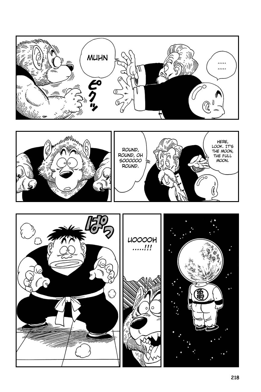 Dragon Ball Chapter 119 14